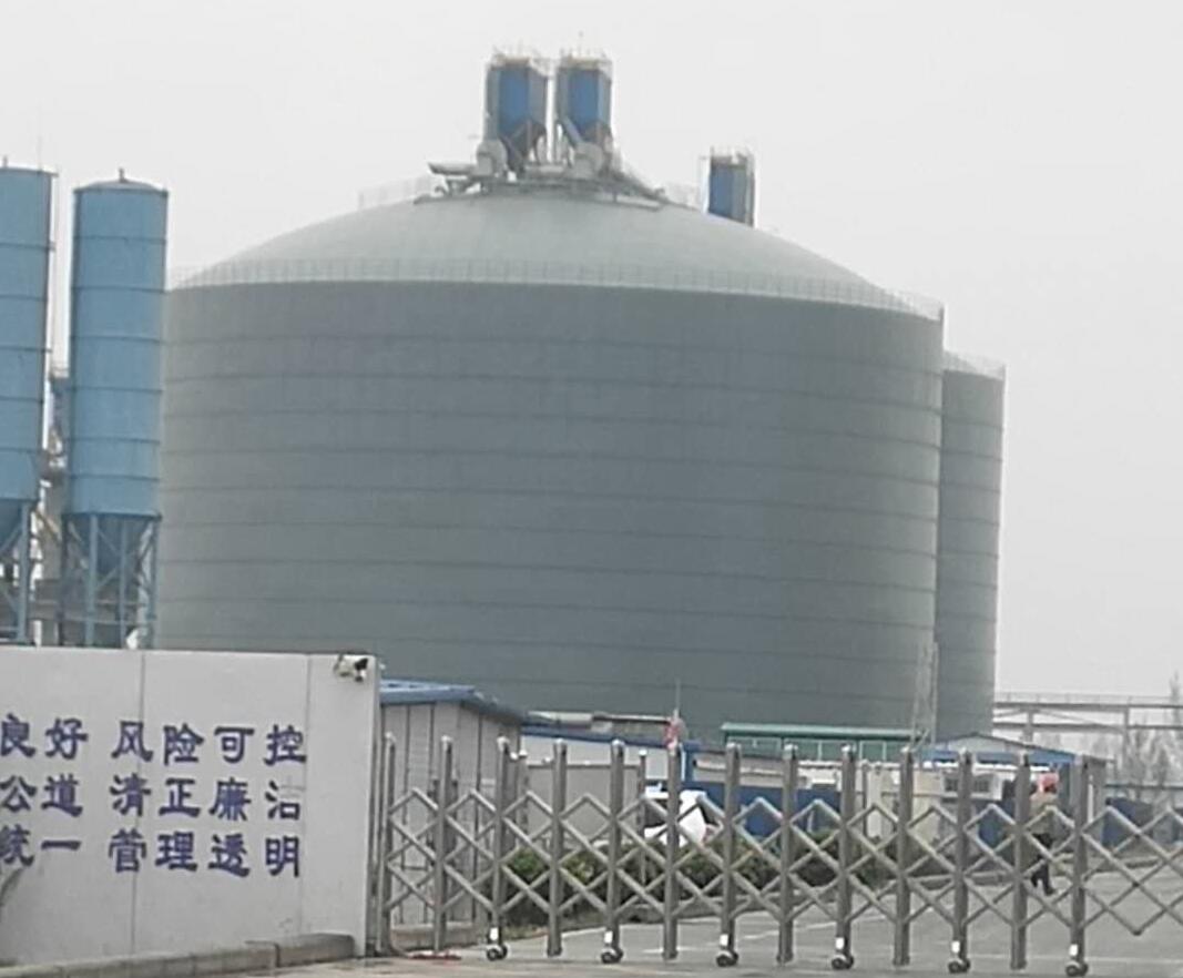 北屯4万吨粉煤灰储存库