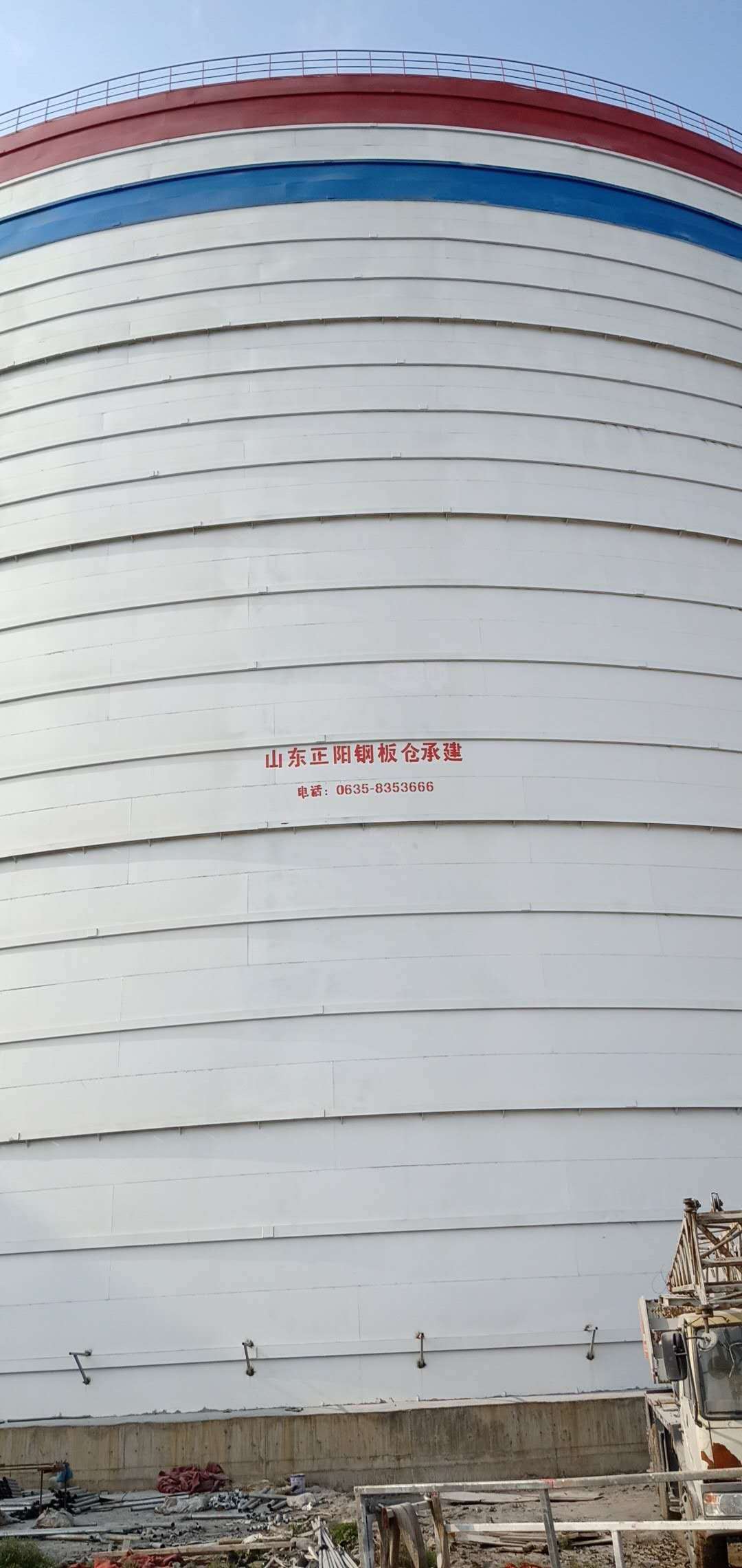 北屯大型粉煤灰钢板仓制作原理