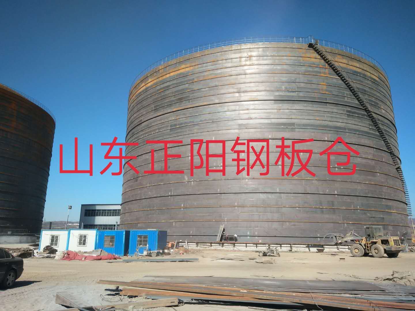 北屯什么是装配式钢板仓