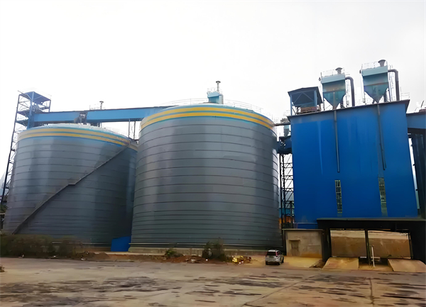 北屯球团钢板仓